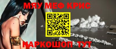 прущие грибы Первоуральск