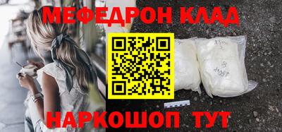 гидропоника Пушкино