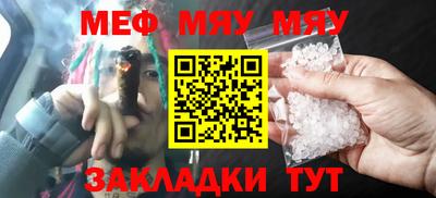 гидропоника Пушкино