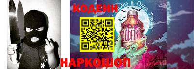 меф VHQ Пенза