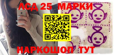 меф VHQ Пенза