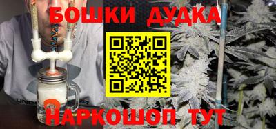 прущие грибы Первоуральск