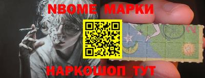 прущие грибы Первоуральск