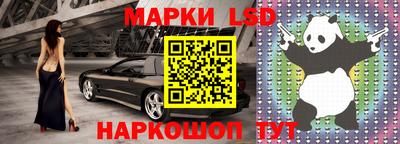 прущие грибы Первоуральск