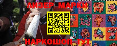 мефедрон мука Пыть-Ях