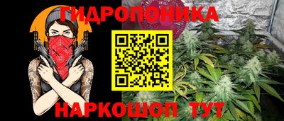меф VHQ Пенза