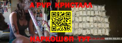 прущие грибы Первоуральск