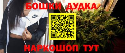 мефедрон мука Пыть-Ях