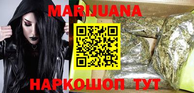 прущие грибы Первоуральск