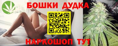 меф VHQ Пенза
