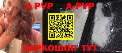 ГАЛЛЮЦИНОГЕННЫЕ ГРИБЫ Партизанск