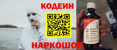 ГАЛЛЮЦИНОГЕННЫЕ ГРИБЫ Партизанск