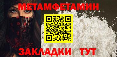ГАЛЛЮЦИНОГЕННЫЕ ГРИБЫ Партизанск