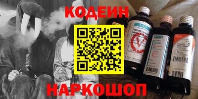 прущие грибы Первоуральск