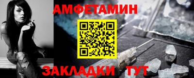 прущие грибы Первоуральск