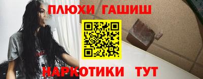 меф VHQ Пенза