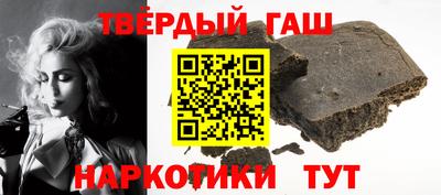 спиды Пугачёв