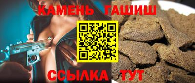спиды Пугачёв