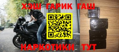 гидропоника Пушкино