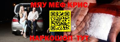ГАЛЛЮЦИНОГЕННЫЕ ГРИБЫ Партизанск